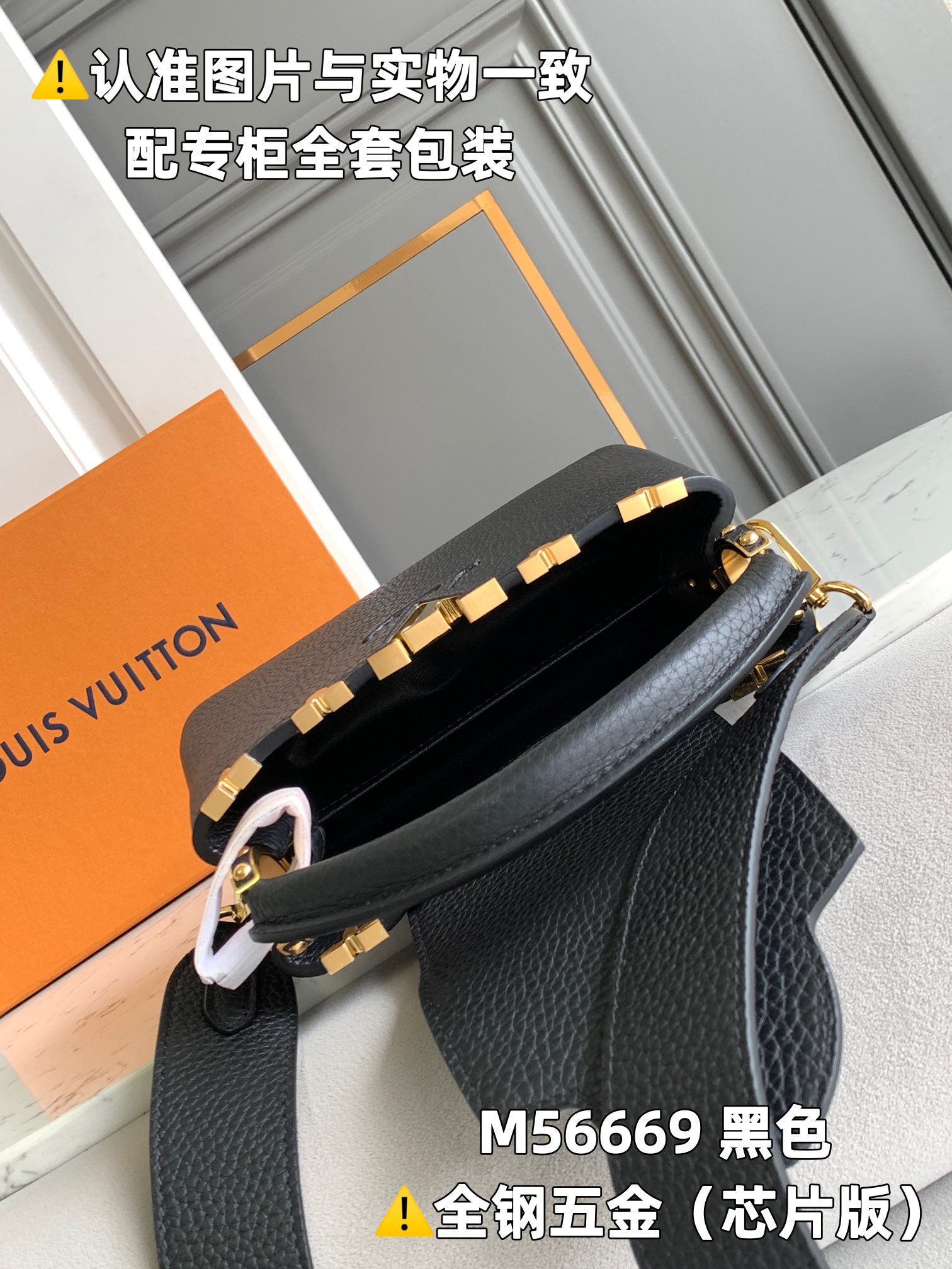 Louis Vuitton Top Handle Bags